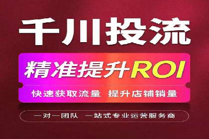 百度推广的广告创意：如何抓住用户的眼球